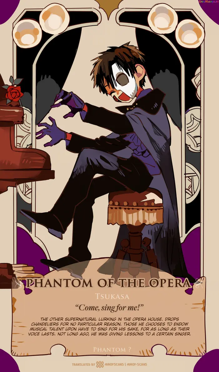 Toilet-Bound Hanako-kun Chapter 65.5 image 12_optimized